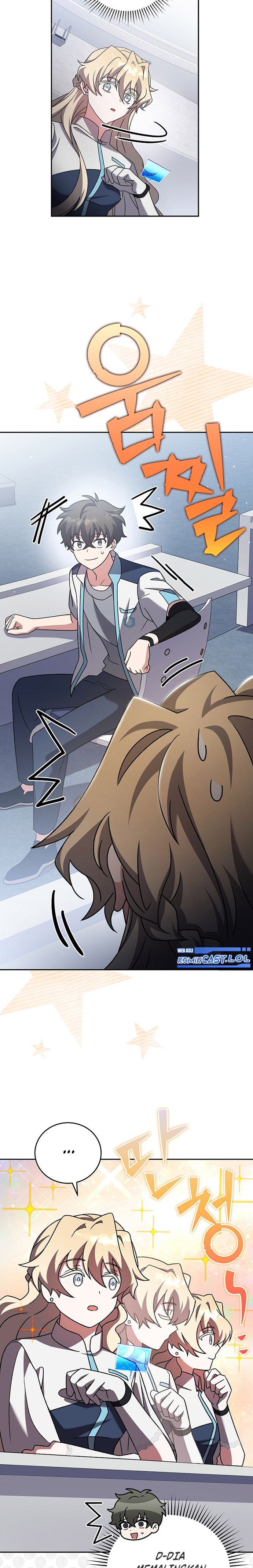 The Novel’s Extra (Remake)