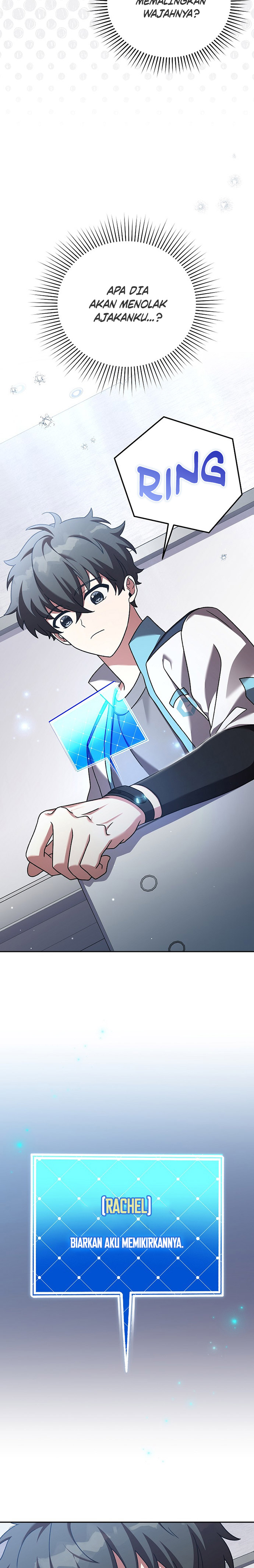 The Novel’s Extra (Remake)