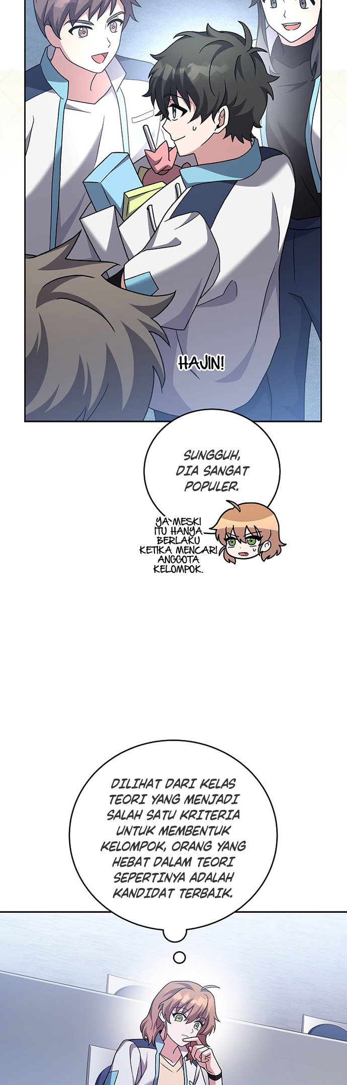 The Novel’s Extra (Remake)