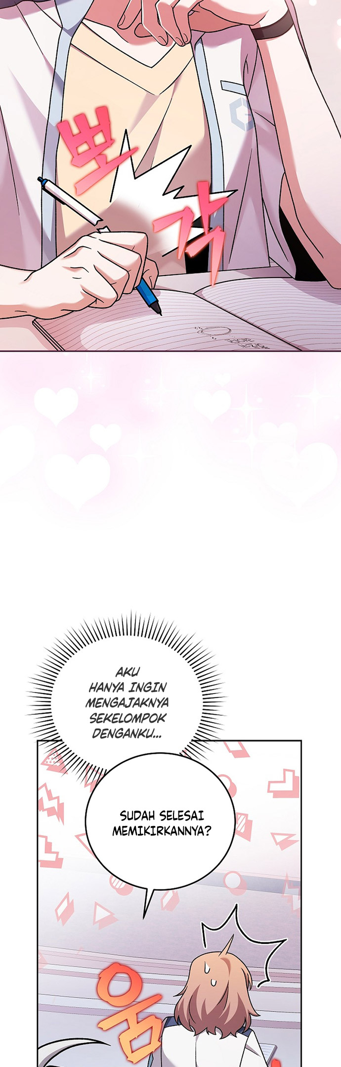 The Novel’s Extra (Remake)
