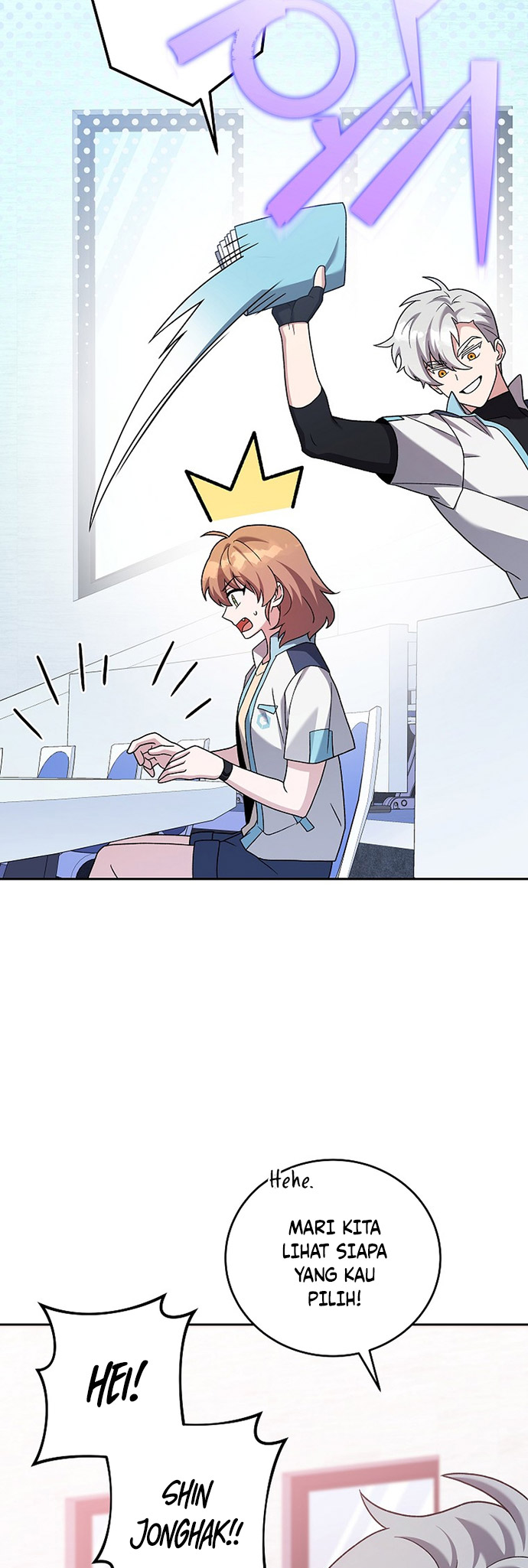 The Novel’s Extra (Remake)
