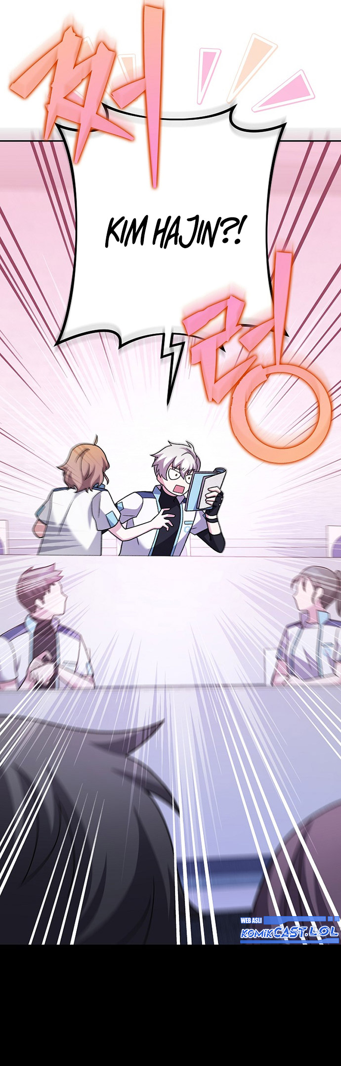 The Novel’s Extra (Remake)