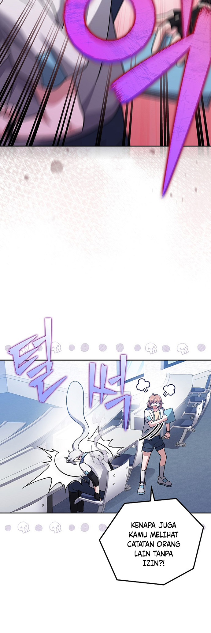 The Novel’s Extra (Remake)