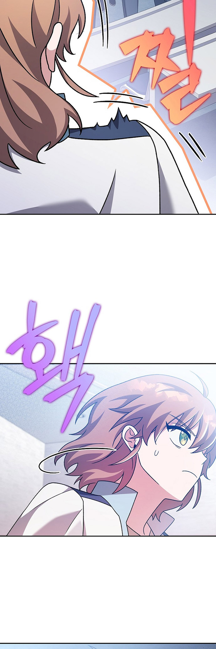 The Novel’s Extra (Remake)