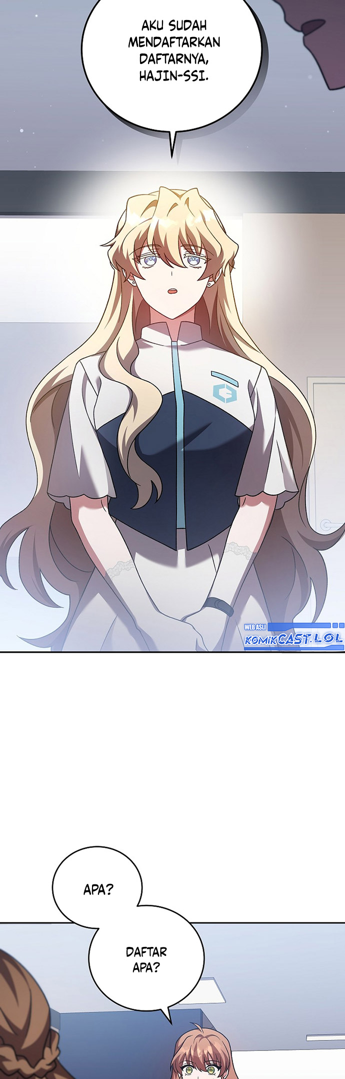 The Novel’s Extra (Remake)