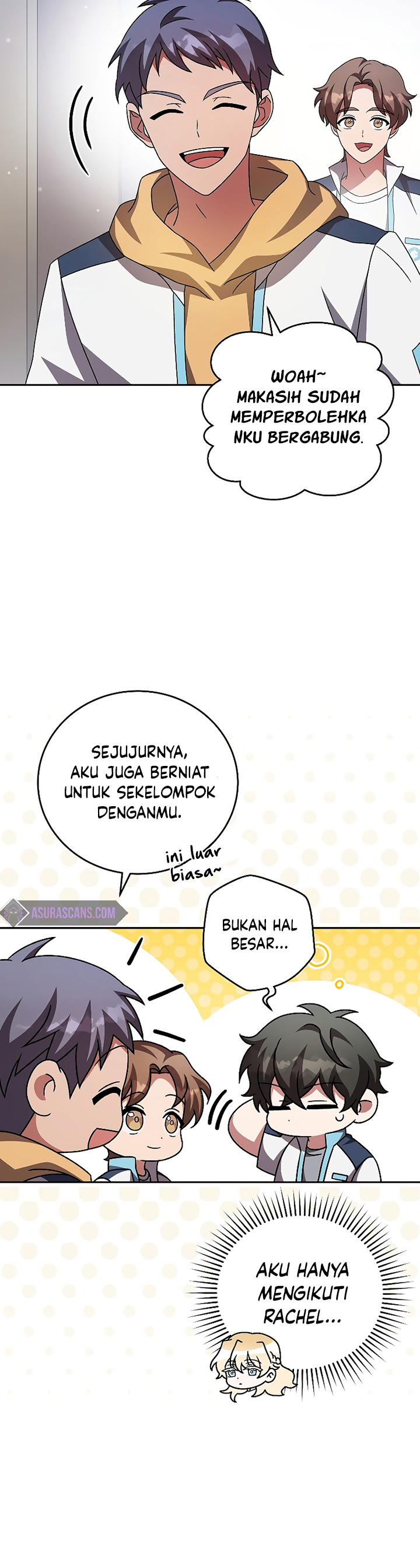 The Novel’s Extra (Remake)