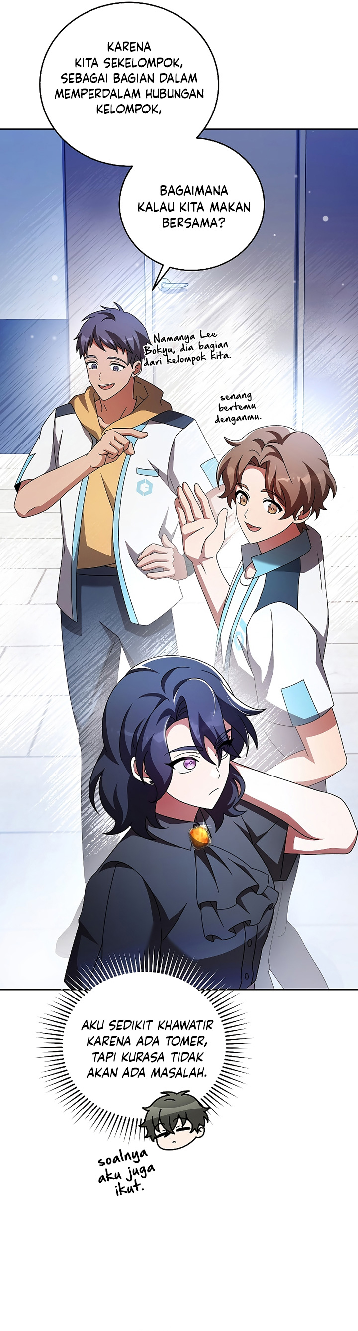 The Novel’s Extra (Remake)