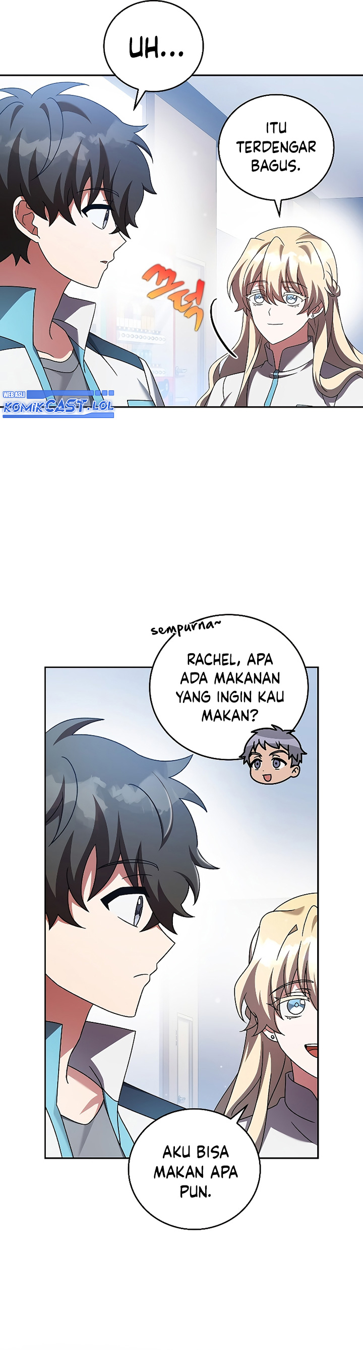 The Novel’s Extra (Remake)