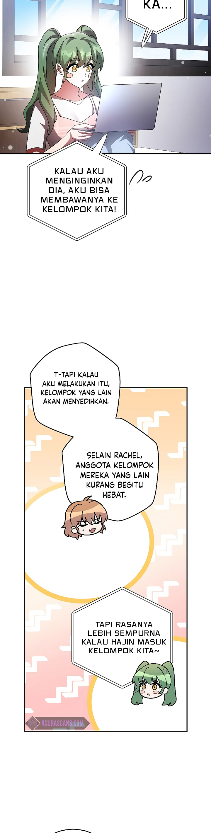 The Novel’s Extra (Remake)