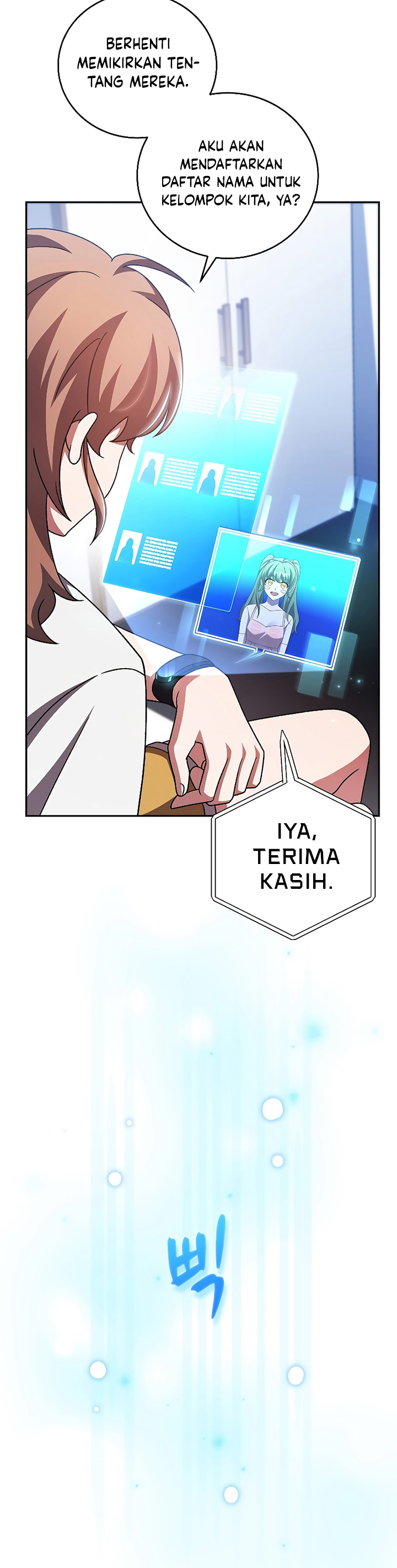 The Novel’s Extra (Remake)