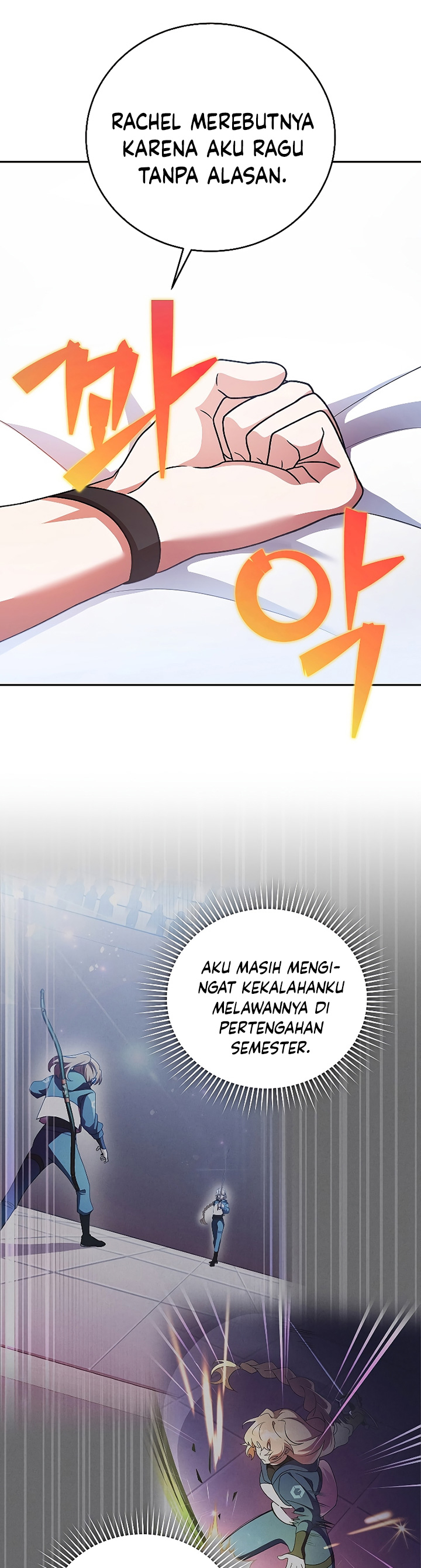 The Novel’s Extra (Remake)