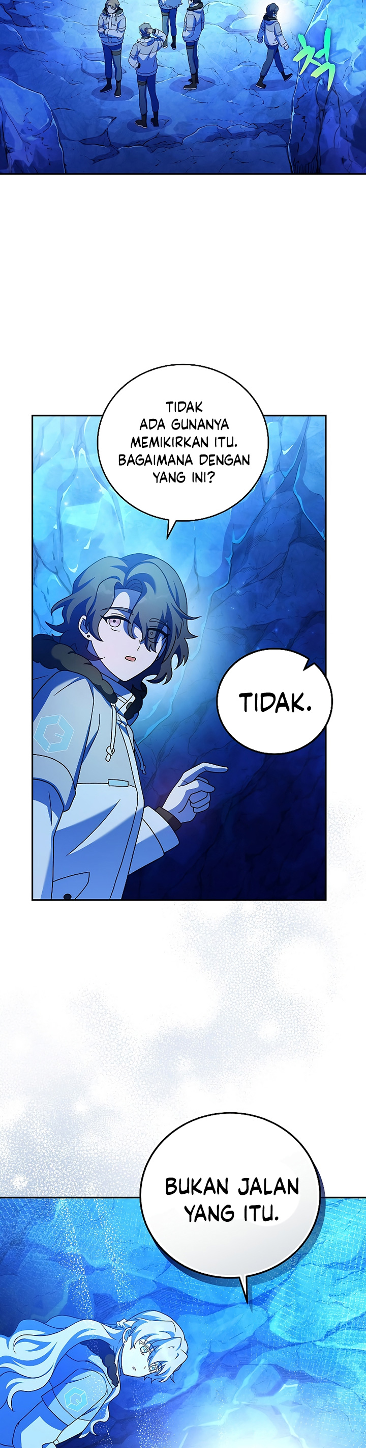 The Novel’s Extra (Remake)