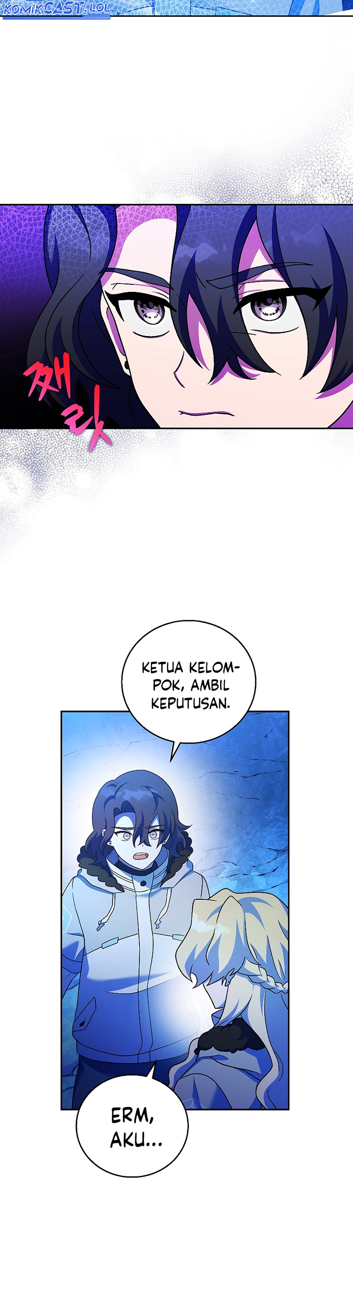 The Novel’s Extra (Remake)
