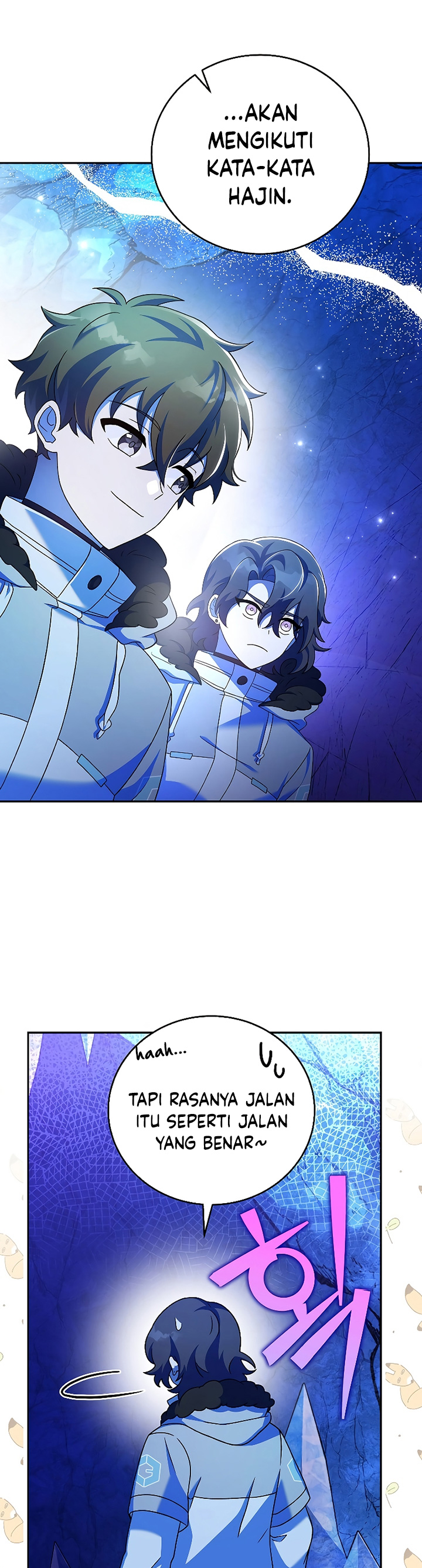 The Novel’s Extra (Remake)