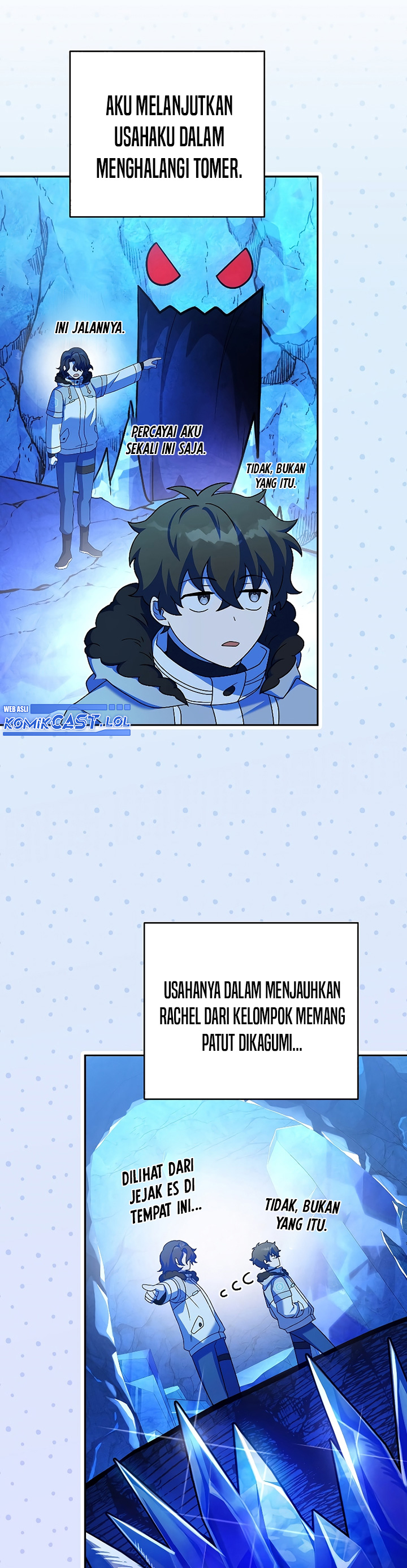 The Novel’s Extra (Remake)