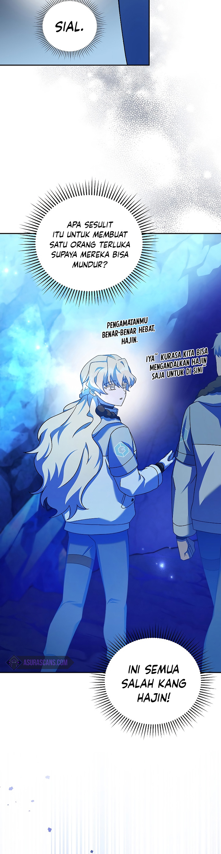 The Novel’s Extra (Remake)
