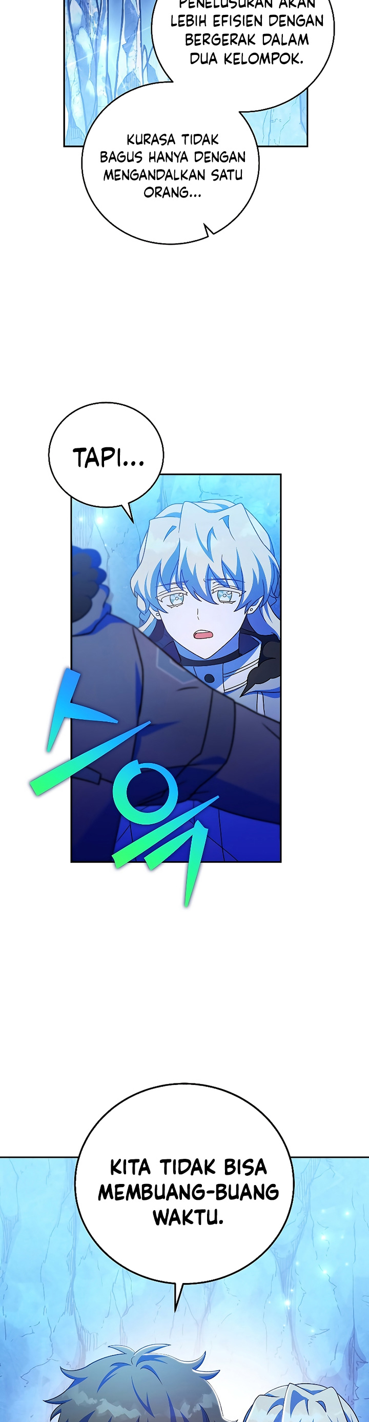 The Novel’s Extra (Remake)