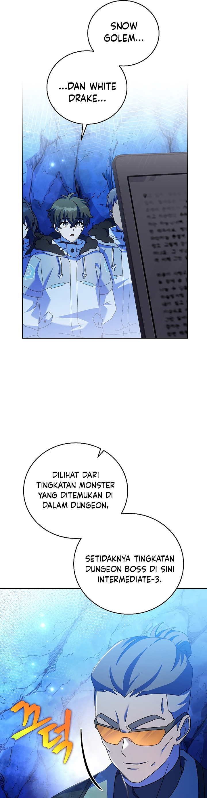 The Novel’s Extra (Remake)