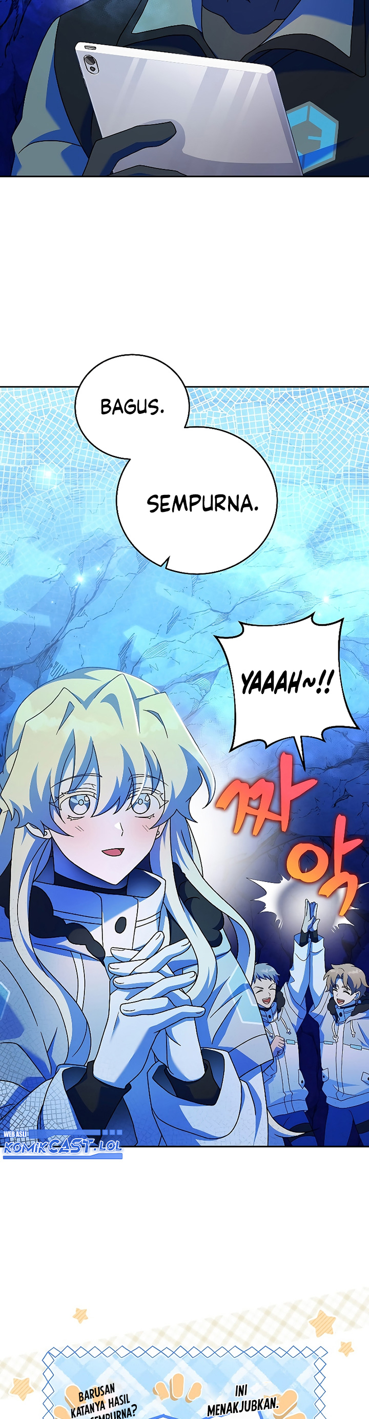 The Novel’s Extra (Remake)