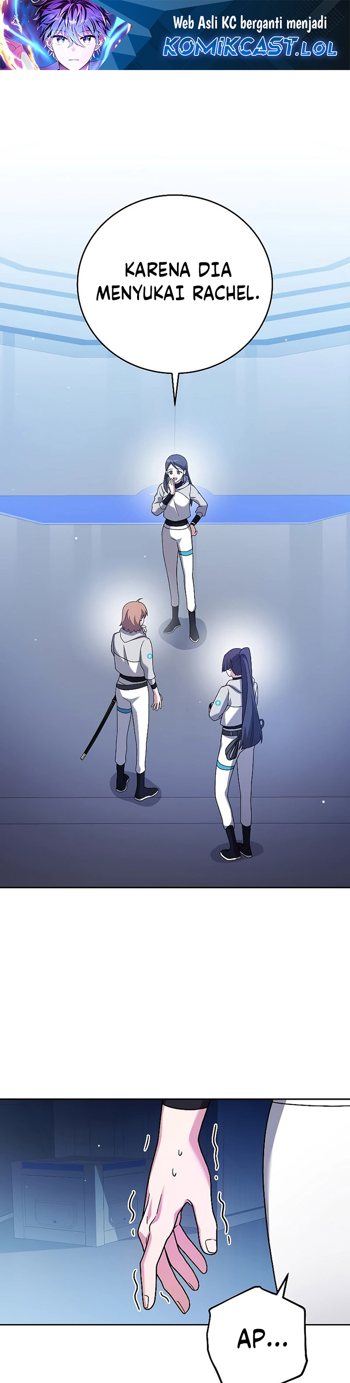 The Novel’s Extra (Remake)