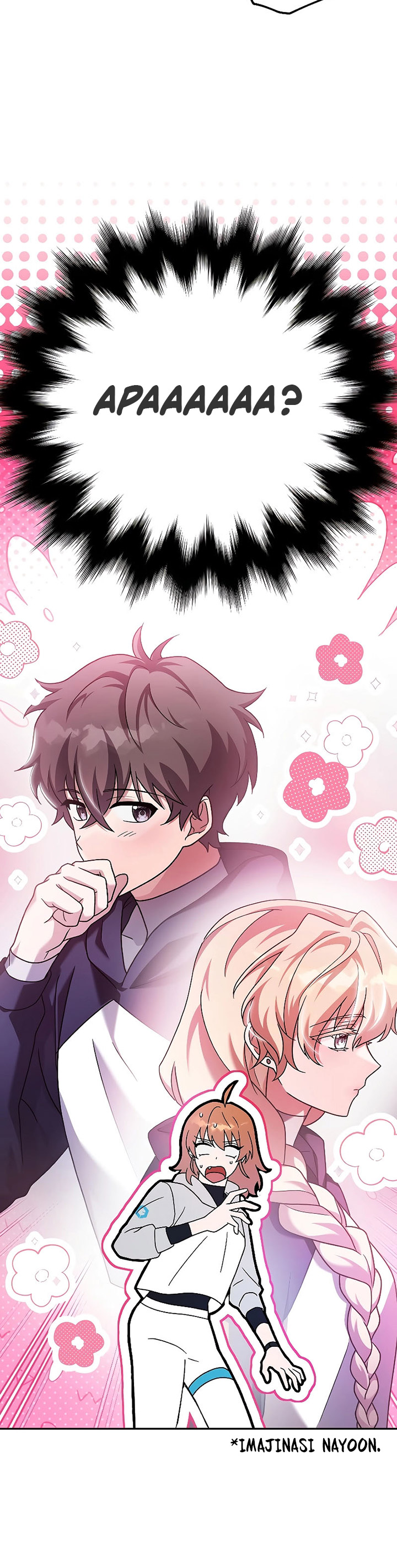 The Novel’s Extra (Remake)