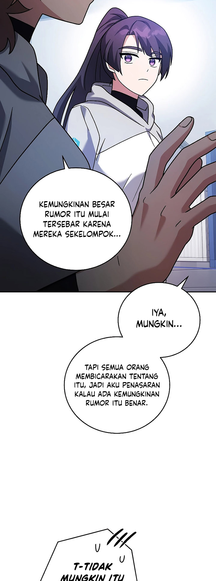 The Novel’s Extra (Remake)