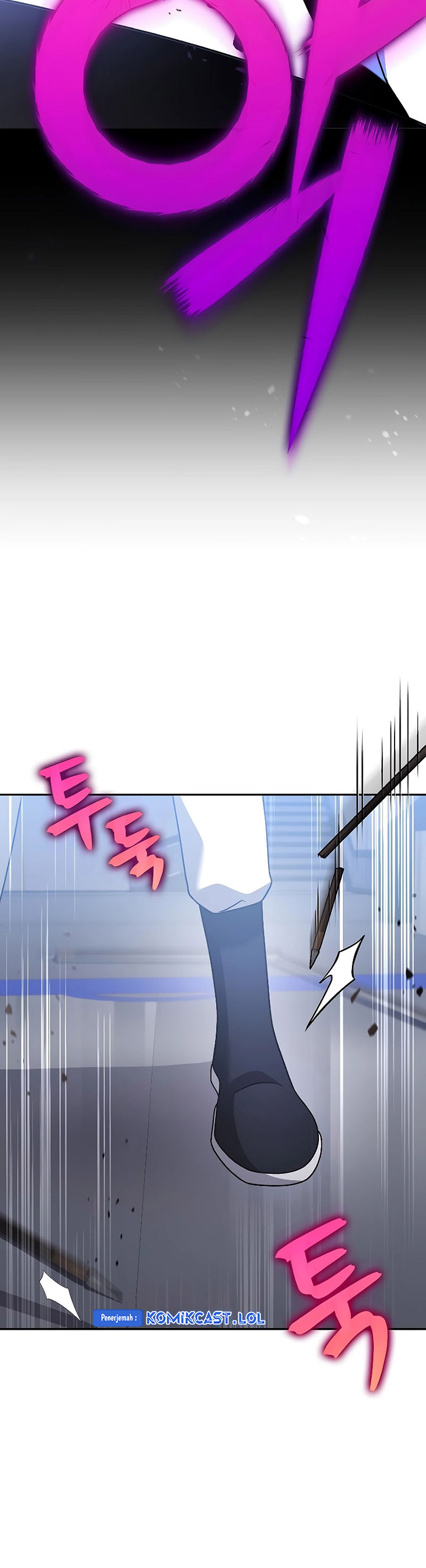 The Novel’s Extra (Remake)