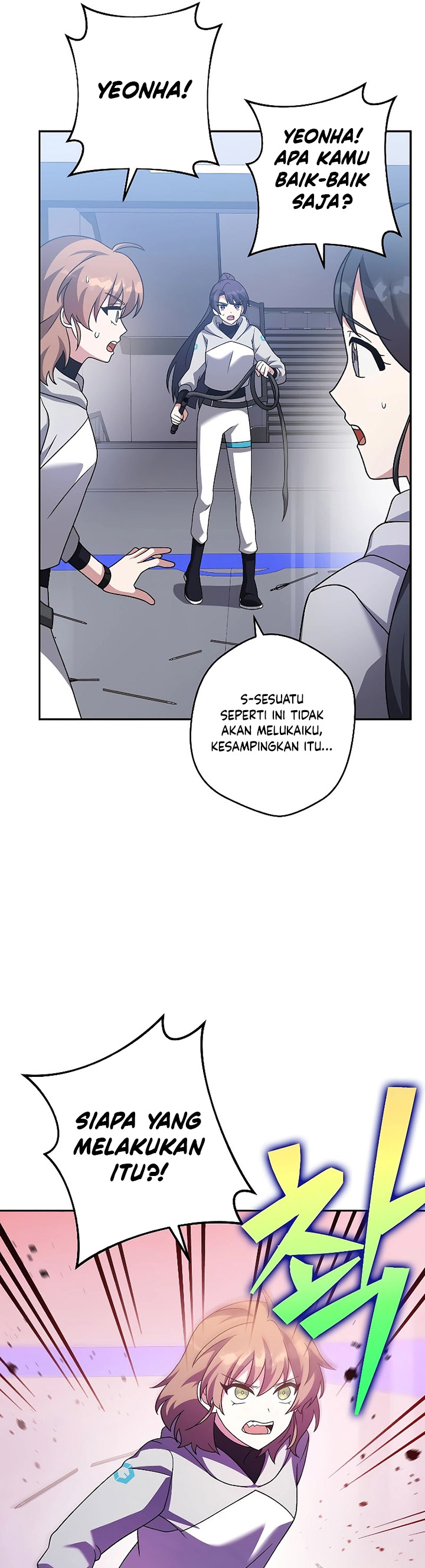 The Novel’s Extra (Remake)