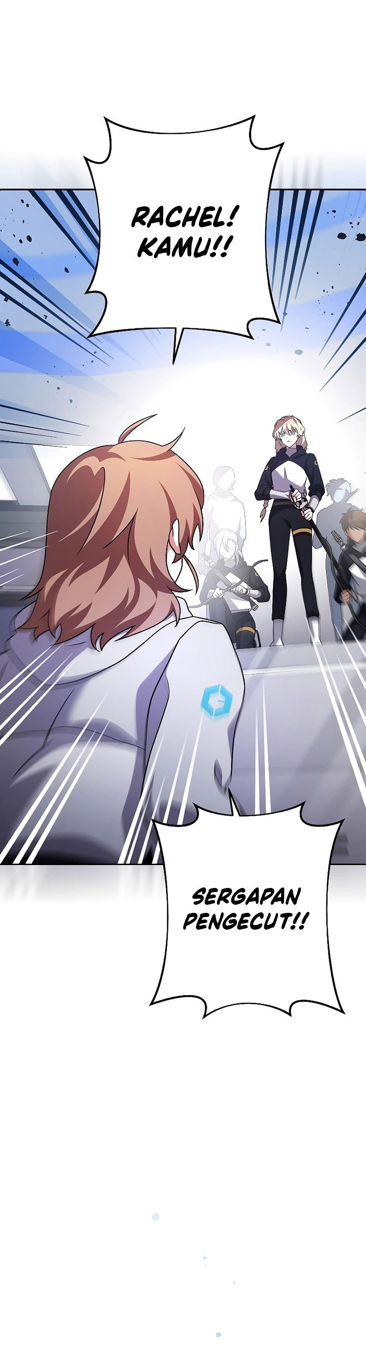The Novel’s Extra (Remake)