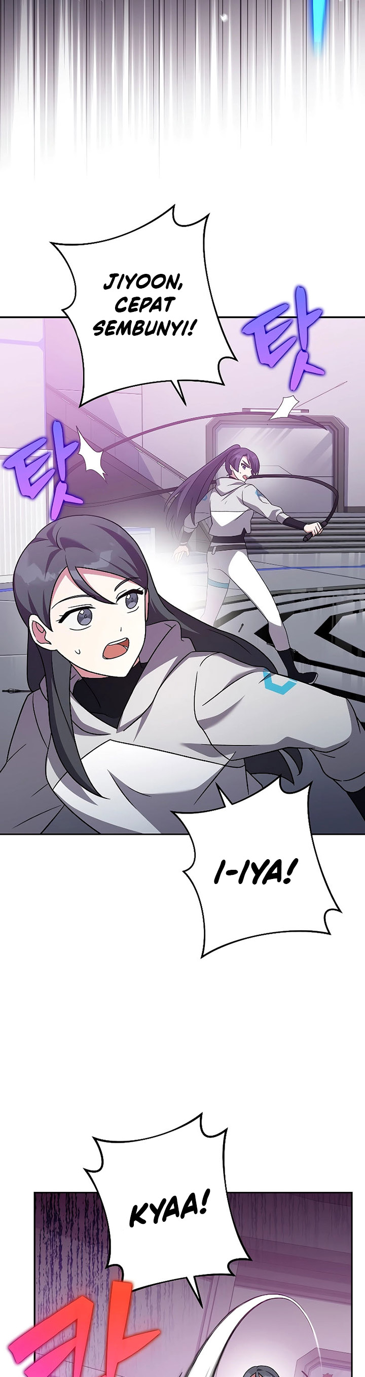 The Novel’s Extra (Remake)