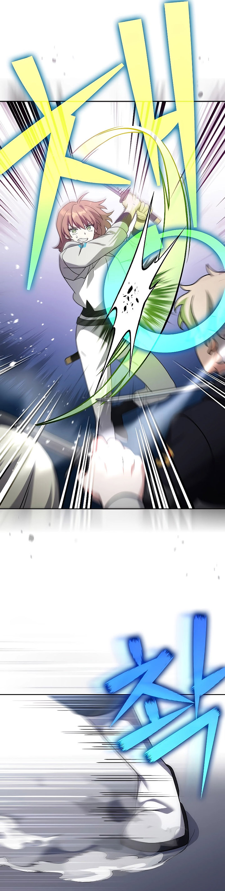 The Novel’s Extra (Remake)