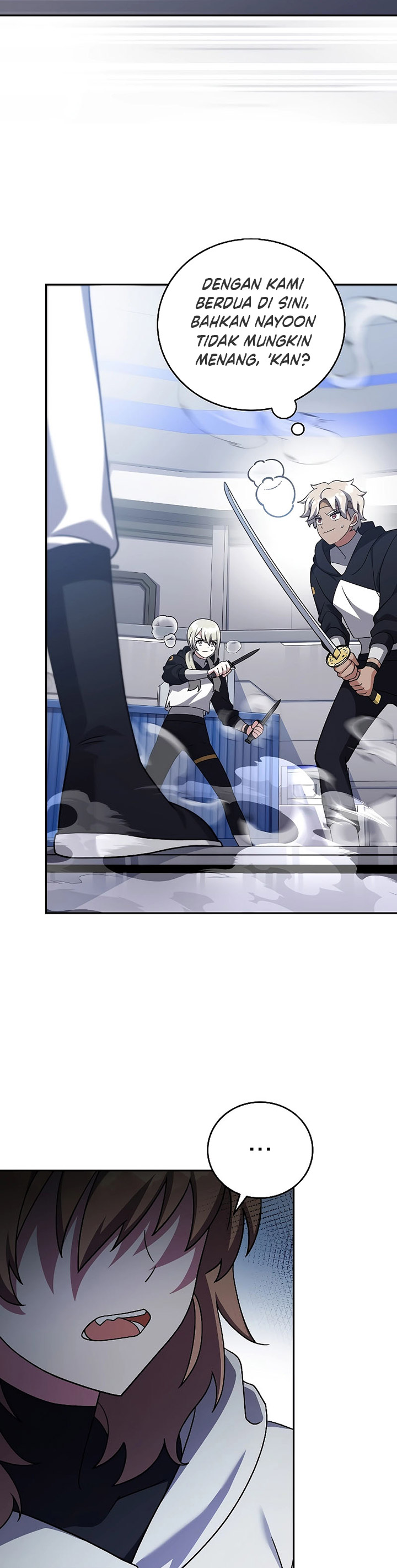 The Novel’s Extra (Remake)