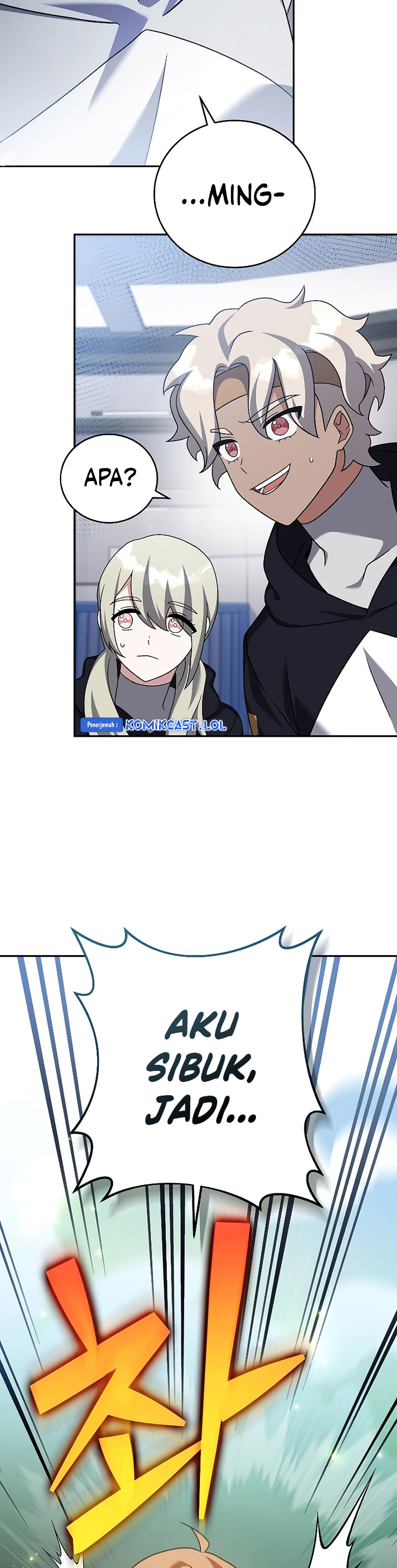 The Novel’s Extra (Remake)