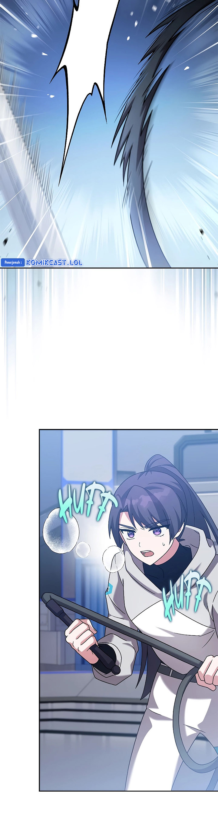 The Novel’s Extra (Remake)