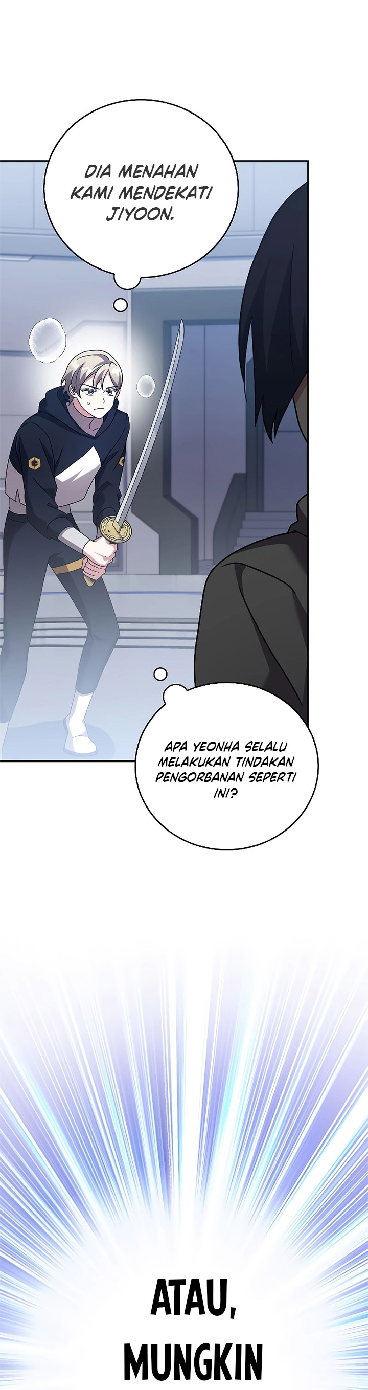 The Novel’s Extra (Remake)