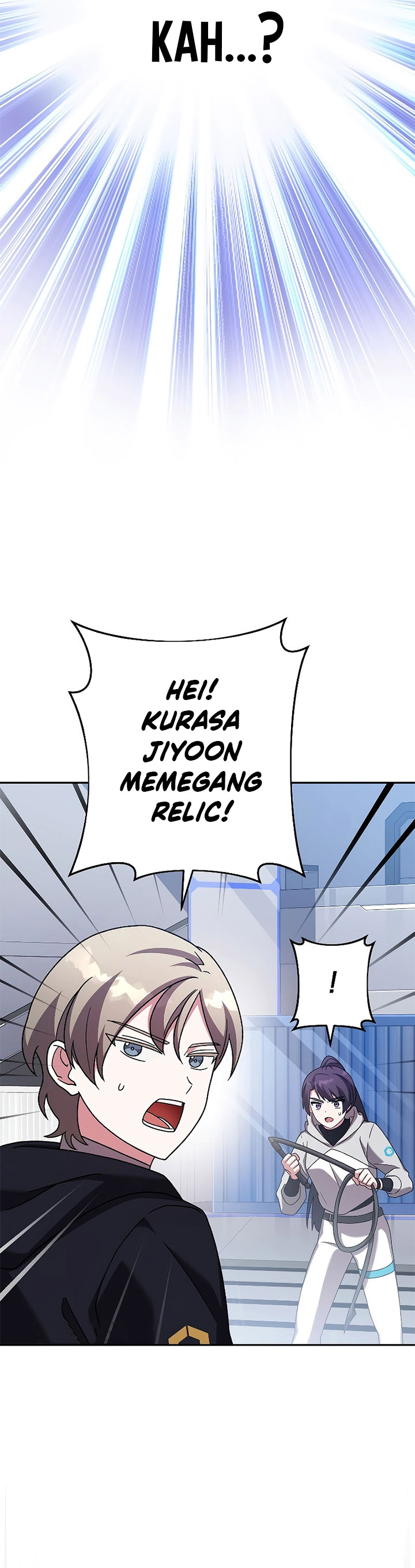 The Novel’s Extra (Remake)