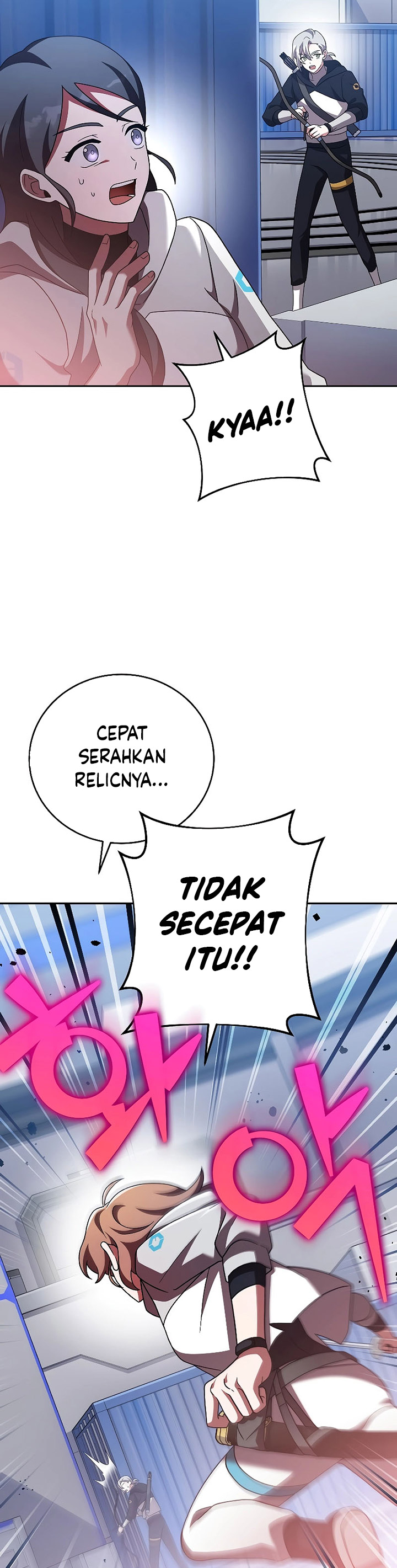 The Novel’s Extra (Remake)