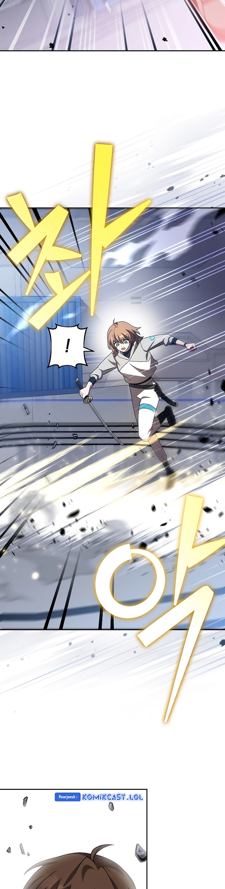 The Novel’s Extra (Remake)