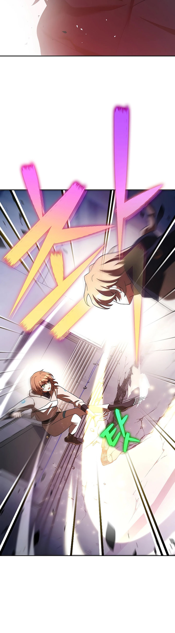 The Novel’s Extra (Remake)