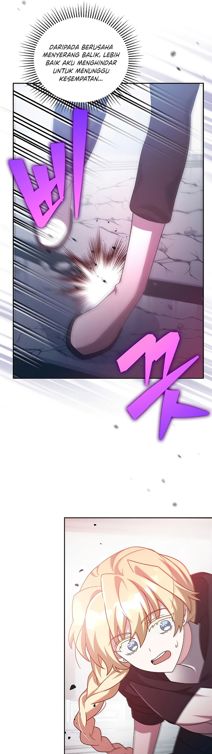 The Novel’s Extra (Remake)