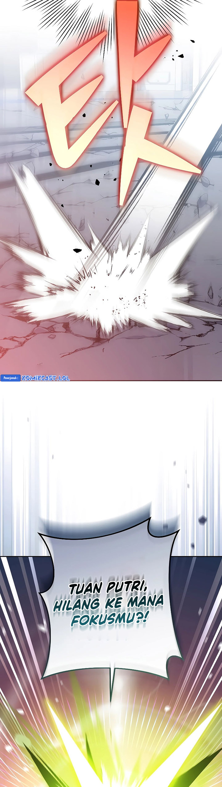 The Novel’s Extra (Remake)