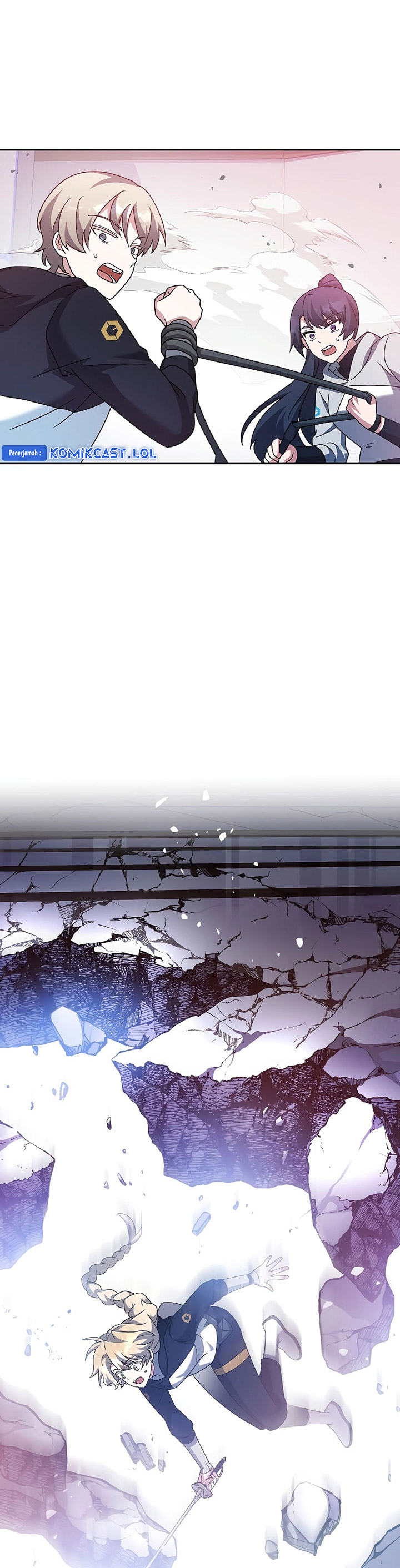 The Novel’s Extra (Remake)