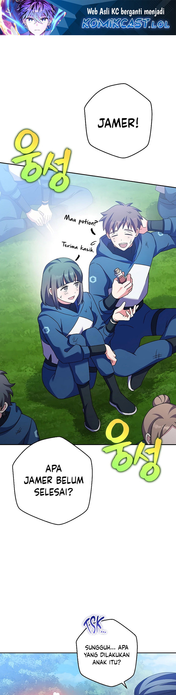 The Novel’s Extra (Remake)
