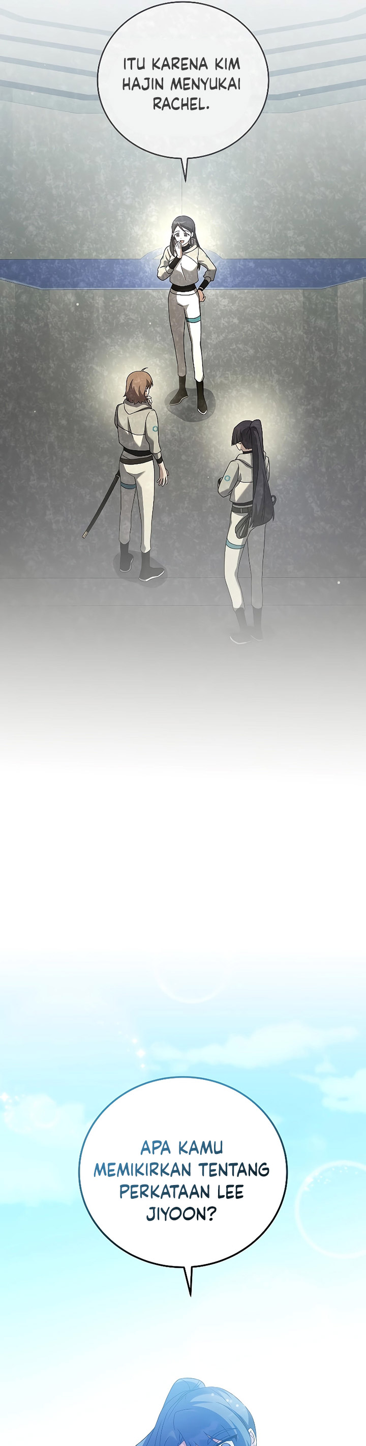 The Novel’s Extra (Remake)