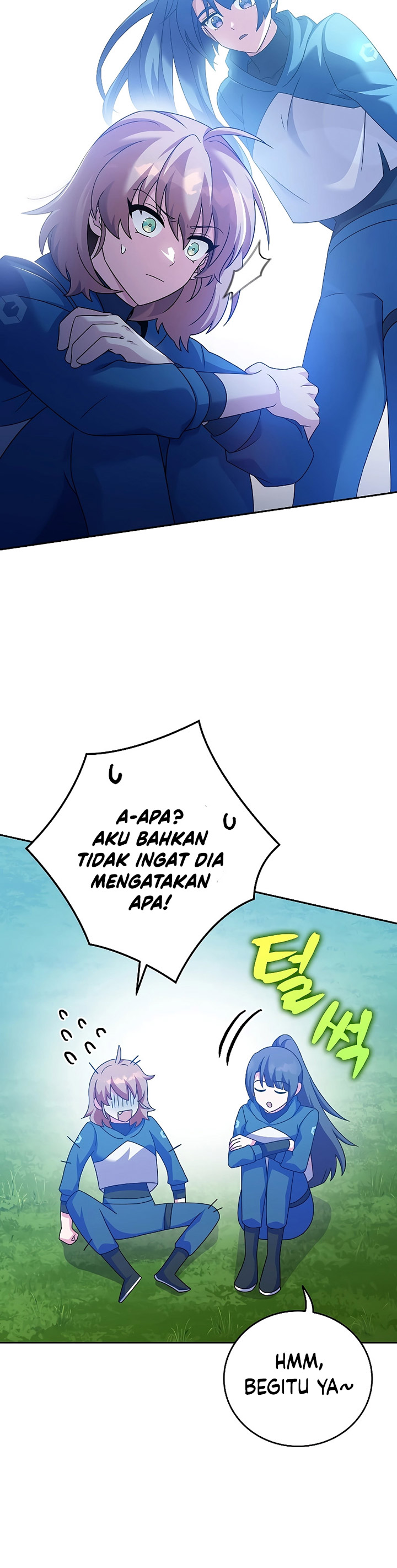 The Novel’s Extra (Remake)