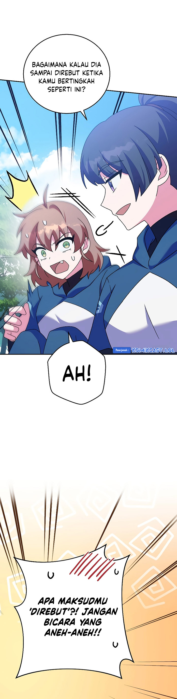 The Novel’s Extra (Remake)