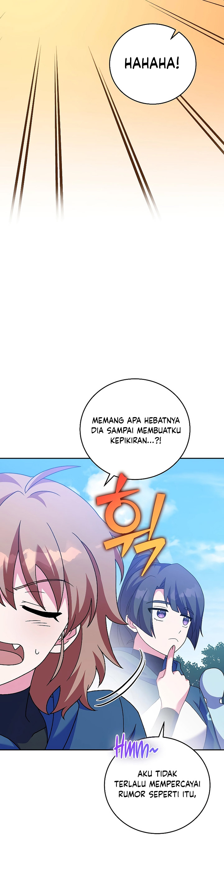The Novel’s Extra (Remake)