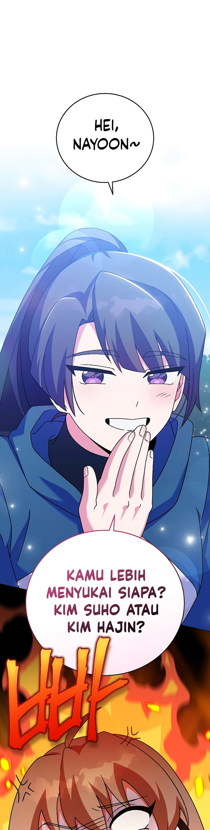 The Novel’s Extra (Remake)