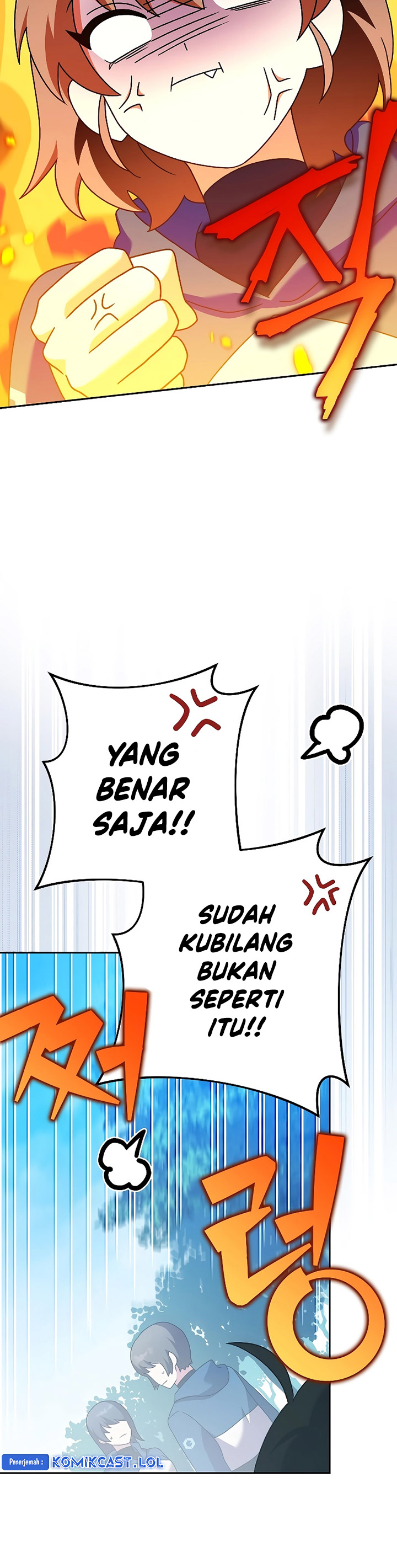 The Novel’s Extra (Remake)