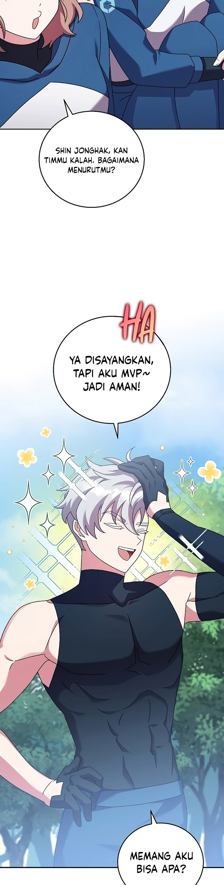 The Novel’s Extra (Remake)